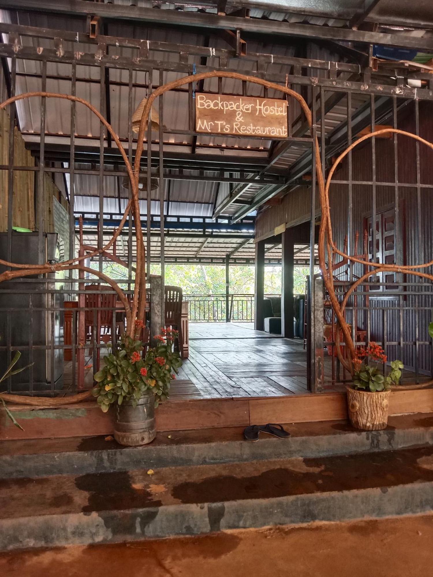 Backpacker Hostel And Jungle Trekking بانلونغ المظهر الخارجي الصورة
